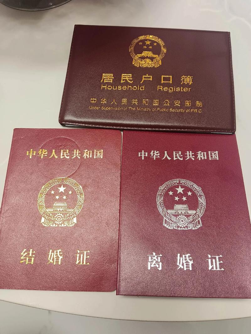广州鹰眼侦探:96%的离婚源于&ldquo;感情不和&rdquo;：压垮婚姻的，往往是这3根稻草